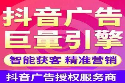 知乎信息流广告投放策略的五大关键点及案例